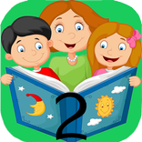 قصص قبل النوم مصورة