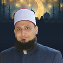 د. محمد أبو السعود APK