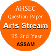 HS Arts Question Paper simgesi