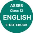 Class 12 HS English E-Notebook icon