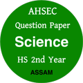 HS Science Question Paper