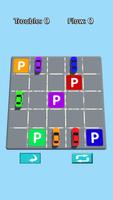 Park Line Challenge screenshot 3