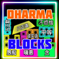 Dharma blocks ver 1