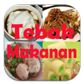 Tebak Makanan