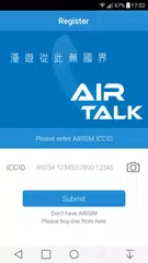 AIRTALK ROAM APK Herunterladen