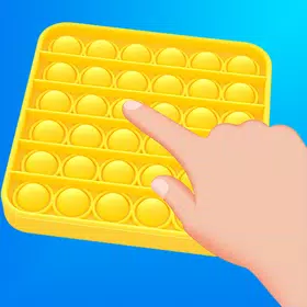 坐立不安玩具：弹出它