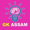 GK ASSAM : Know About Assam APK