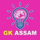 GK ASSAM : Know About Assam APK