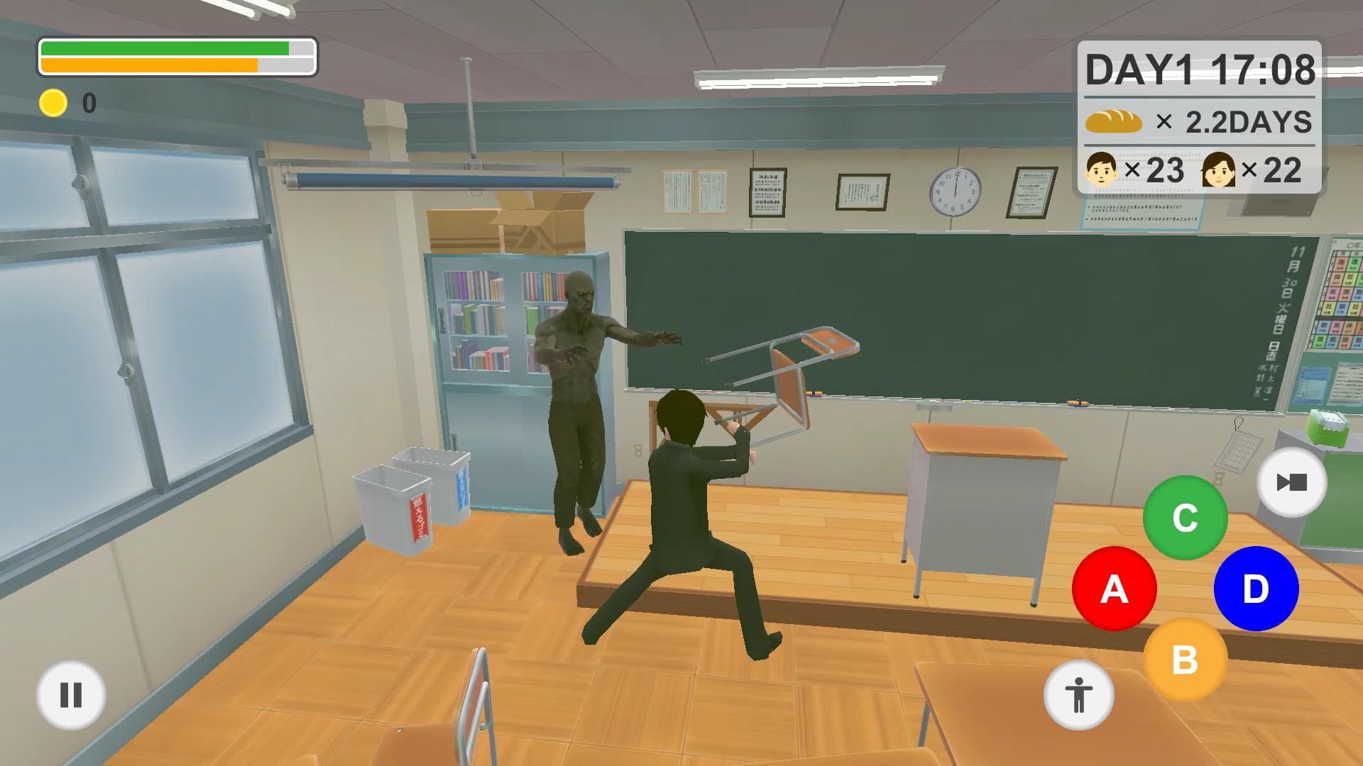 Zombie School Simulatorapp截图