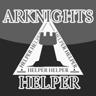 AK Helper - Unofficial Tool fo आइकन