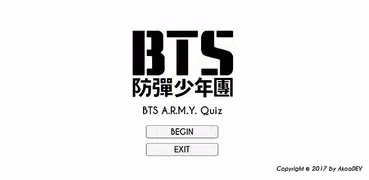 BTS ARMY Fan Quiz