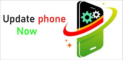 Update Software: Phones Apps โปสเตอร์