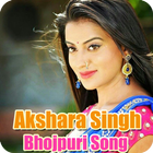Akshara Singh Bhojpuri Video Song icône