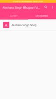 Akshara Singh Bhojpuri Video Song capture d'écran 2