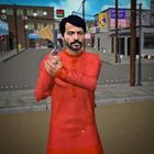 Indian Gully Gangster Sim 3D アイコン