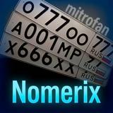 Генератор номеров APK