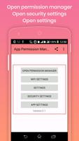 App permission manager الملصق