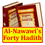 Al-Nawawi's Forty Hadith APK