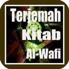ikon Terjemah Kitab Al-Wafi