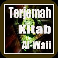 Terjemah Kitab Al-Wafi bài đăng