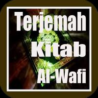 Terjemah Kitab Al-Wafi plakat