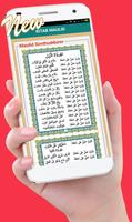 Kitab Al Barzanji Masakini ảnh chụp màn hình 2