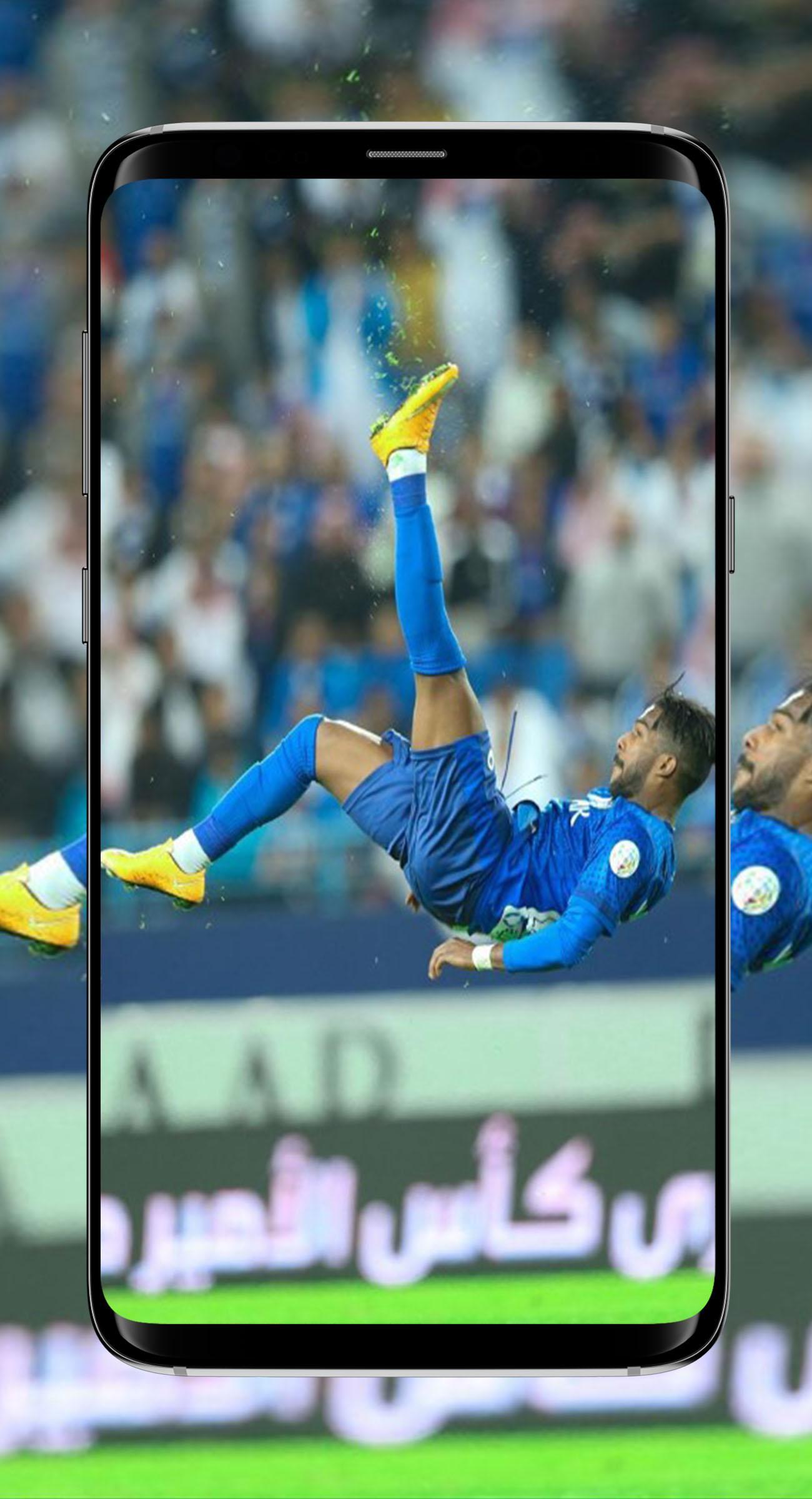 Android 用の Al Hilal Fc Saudi League Wallpaper Apk をダウンロード Android 用の Al Hilal Fc Saudi League Wallpaper Apk をダウンロード