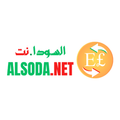 AlSodaNet