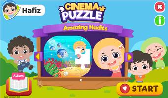 پوستر Cinema Puzzle