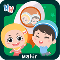 Hafiz Genius - Mahir