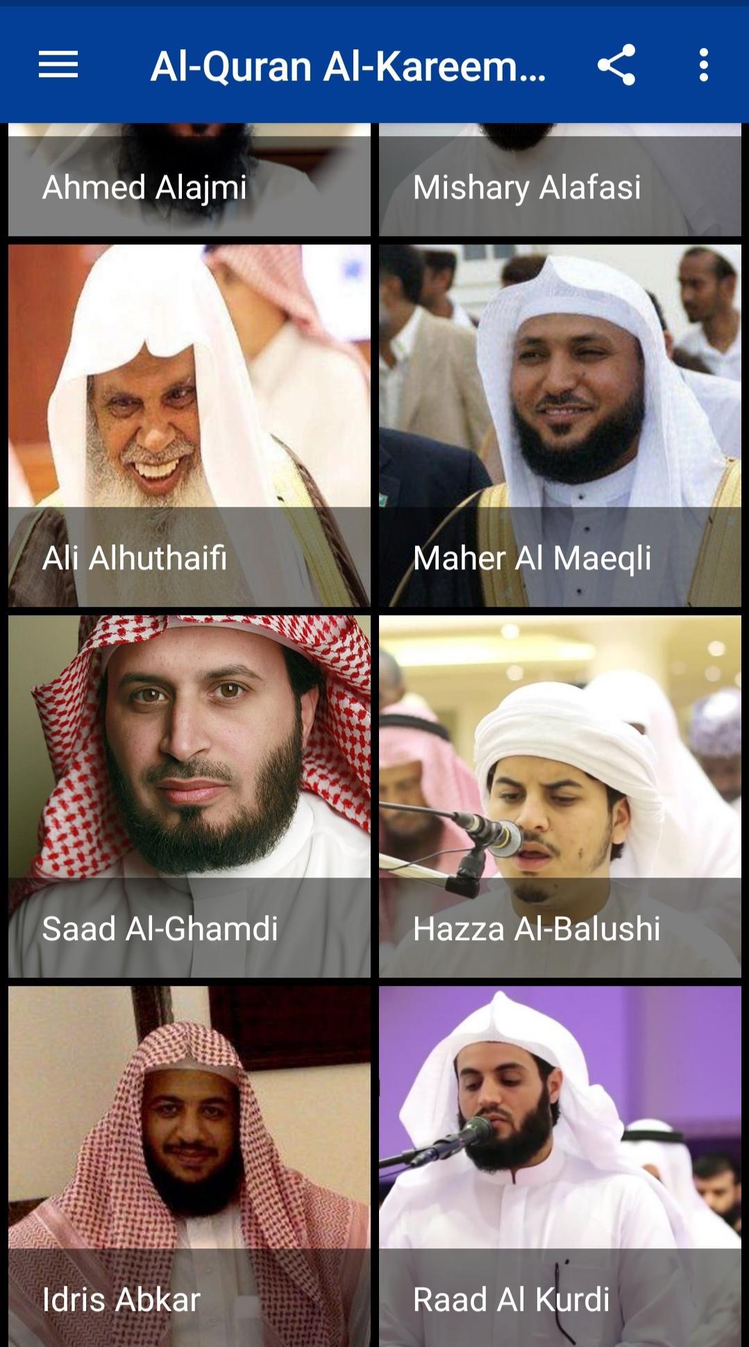 Al Quran Al Kareem MP3 القرآن APK for Android Download