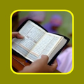 belajar Al- Qur'an