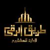 Al Roqi | الرقي APK