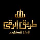 Al Roqi