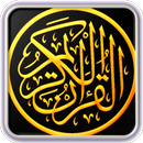 AL-QUR'AN & Terjemahan Penuh APK