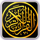 AL-QUR'AN & Terjemahan Penuh simgesi