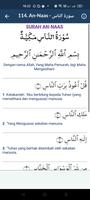 AL-QUR'AN & Terjemahan Penuh Ekran Görüntüsü 2