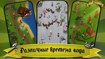 Idle Gold Rush скриншот 2