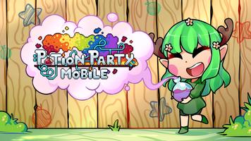 POTION PARTY - Shop Simulator الملصق