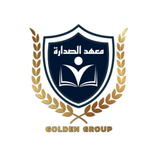 معهد الصدارة