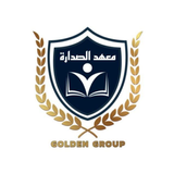 معهد الصدارة simgesi