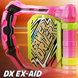 DX Henshin Belt for Ex-Aid Henshin