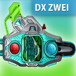 DX Zwei Driver for Ex-Aid Henshin