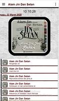 Alam Jin Dan Setan capture d'écran 1