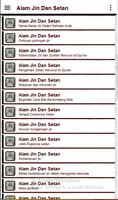 Alam Jin Dan Setan 截图 3