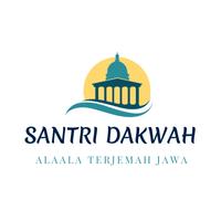 Alaala Terjemah Jawa スクリーンショット 1