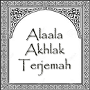 Alaala akhlak terjemah APK