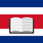 Naturalización de Costa Rica أيقونة