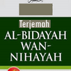 Al Bidayah Wa An Nihayah APK