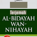 Al Bidayah Wa An Nihayah APK